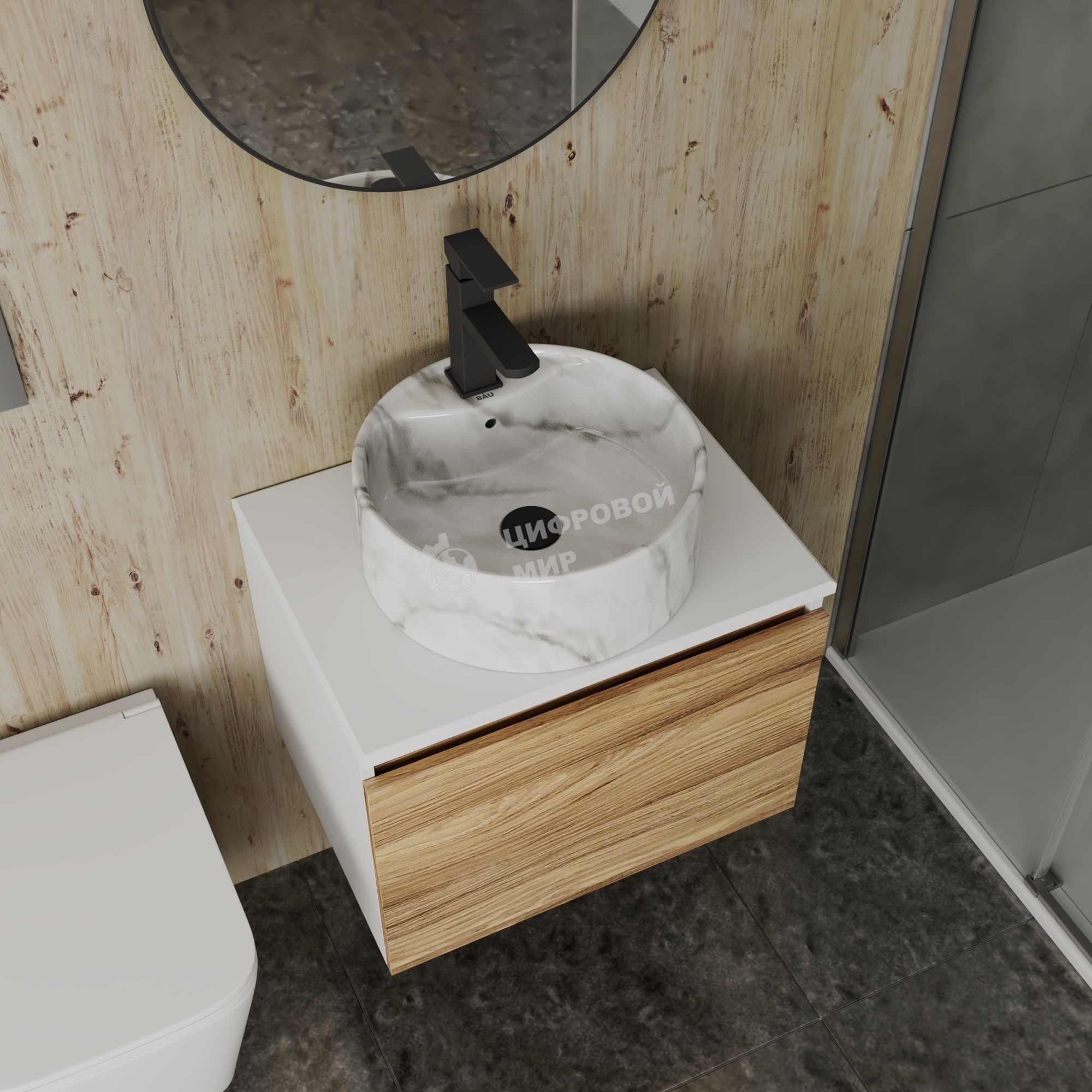 Комплект: тумба Bau Dream Blackwood 60, 1 ящик, Раковина круглая накладная BAU Element D41, мрамор, смеситель Hotel Black, черный матовый, выпуск клик клак черный