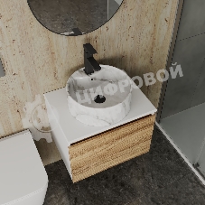 Комплект: тумба Bau Dream Blackwood 60, 1 ящик, Раковина круглая накладная BAU Element D41, мрамор, смеситель Hotel Black, черный матовый, выпуск клик клак черный