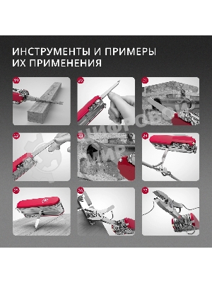 Нож перочинный Victorinox Classic SD Alox LE 2025 Stone Red (0.6221.L25) 58мм 5функц. красный подар.коробка