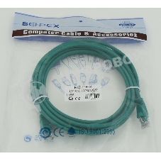 Патч-корд molded 5E Copper 5m зеленый