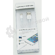 Кабель USB-Lightning 1.2м