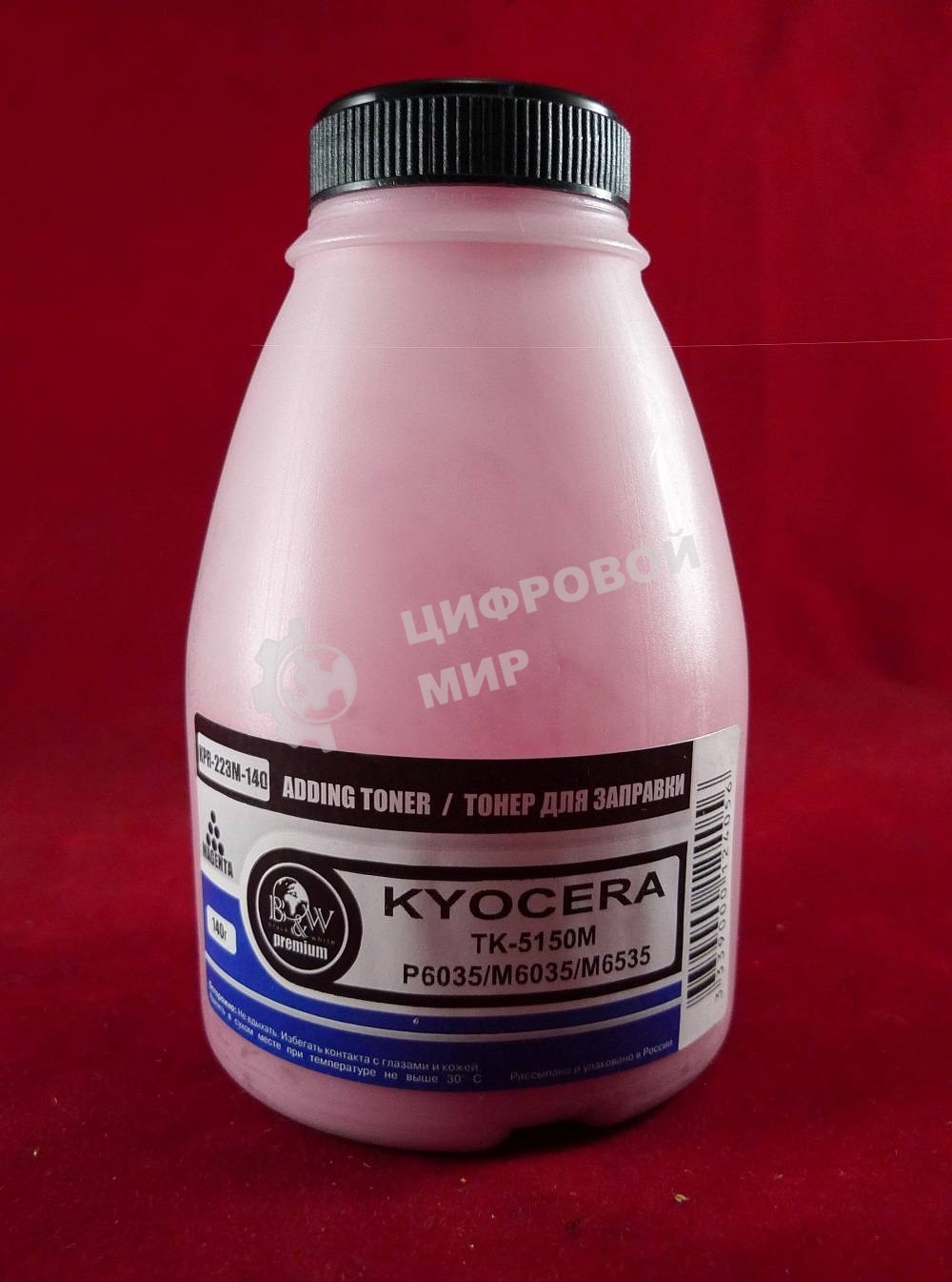 Тонер для Kyocera TK-5150M, P6035/M6035/M6535 Magenta (фл. 140г) Black&White Premium