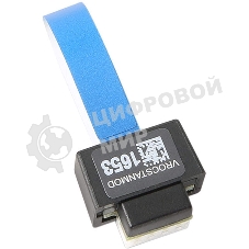 Аксессуар для серверного оборудования ACTIVATION KEY RAID STD VROCSTANMOD 951605 INTEL