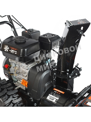 Снегоуборщик бензиновый Patriot PS 603 6.5л.с.