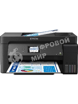 МФУ струйное Epson L14150, (C11CH96404/C11CH96505/C11CH96403/C11CH96502/C11CH96507), A3, цветной, печ. 38 стр/мин (ч/б) 24 стр/мин (цв.), 1200 x 4800 dpi (печать) 1200x2400dpi (скан.), USB, RJ-45, Wi-Fi