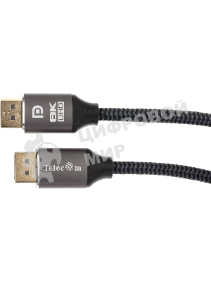 Кабель соединительный DP-DP 1.4V 8K@60Hz 1.5м, Telecom Pro TCG750-1.5M