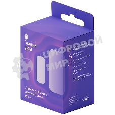 Датчик открытия дверей и окон, Яндекс, Zigbee YNDX-00520