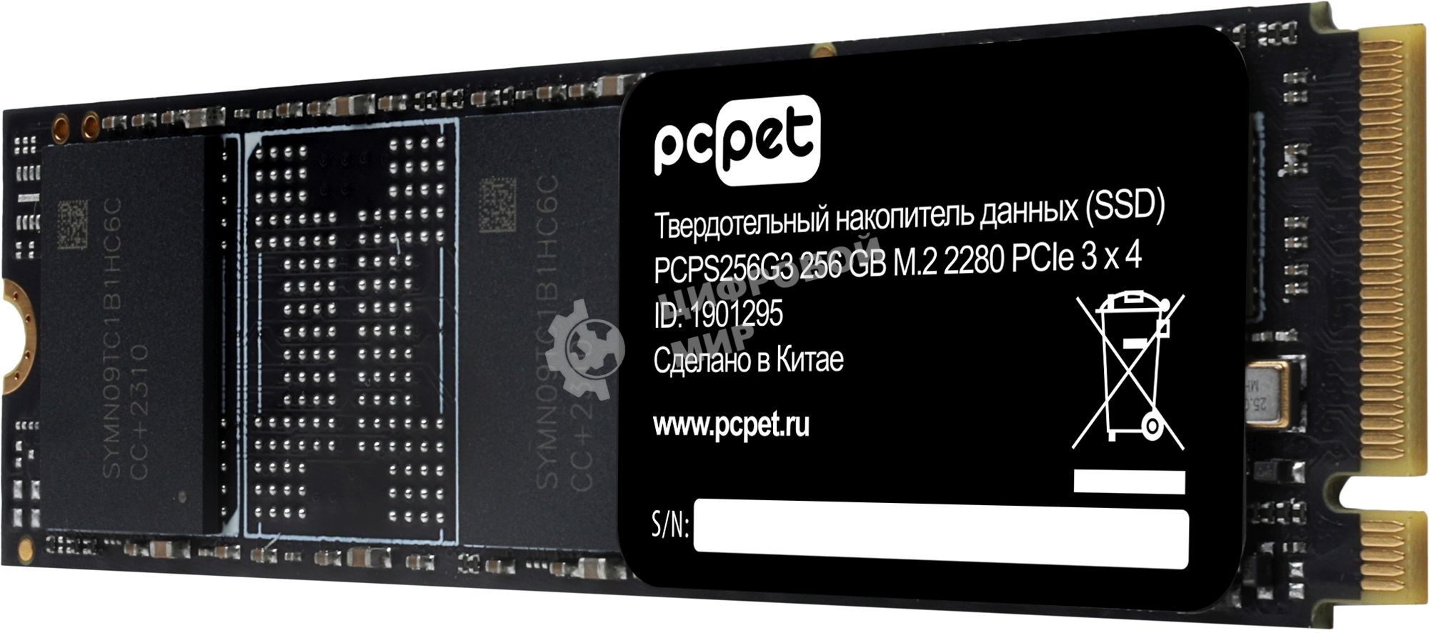 Накопитель SSD PC PET PCPS256G3, 256GB, PCIe 3.0 x4, M.2 2280, NVMe, R/W 1800/1000