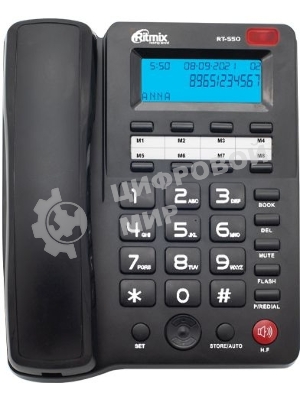 Телефон проводной Ritmix RT-550 черный