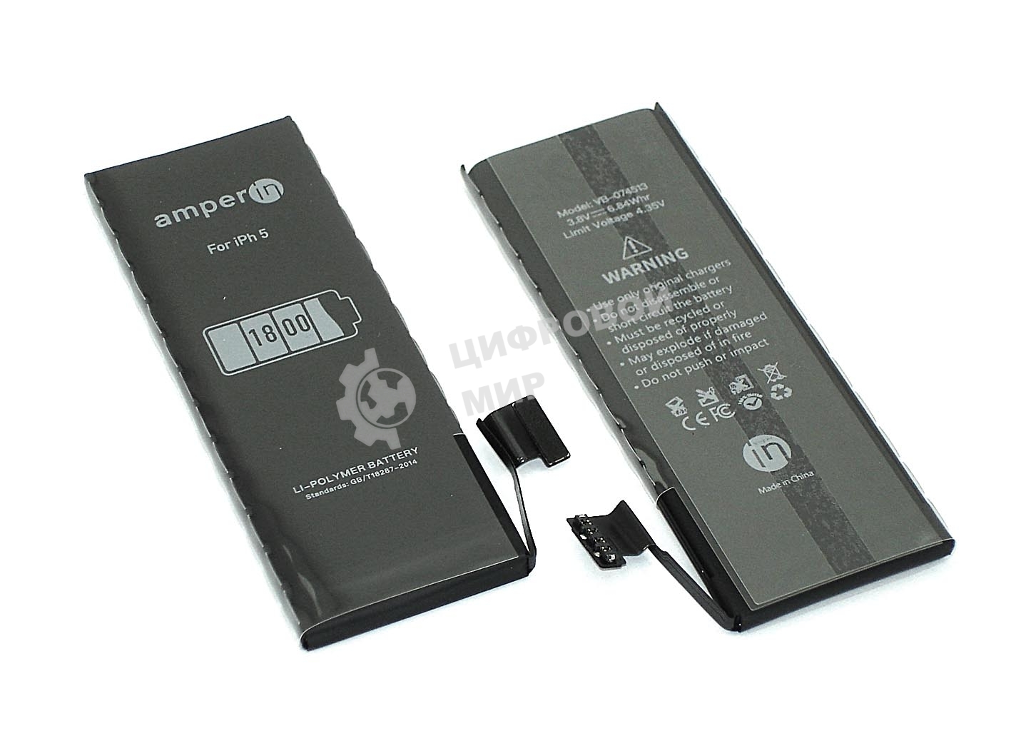 Аккумуляторная батарея Amperin для Apple iPhone 5 3,8V 1800mAh