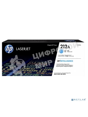 Картридж лазерный Cartridge HP 212A для CLJ Enterprise M554/M555/M578, голубой (4 500 стр.)