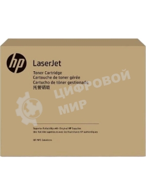 Картридж лазерный HP 653A для CLJ M680, пурпурный (16 500 стр.) (желтая упаковка)