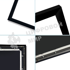 Экран для проектора S'OK SCFRV-298x168 135