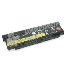 Аккумуляторная батарея для ноутбука Lenovo T440p 100Wh черный Orig