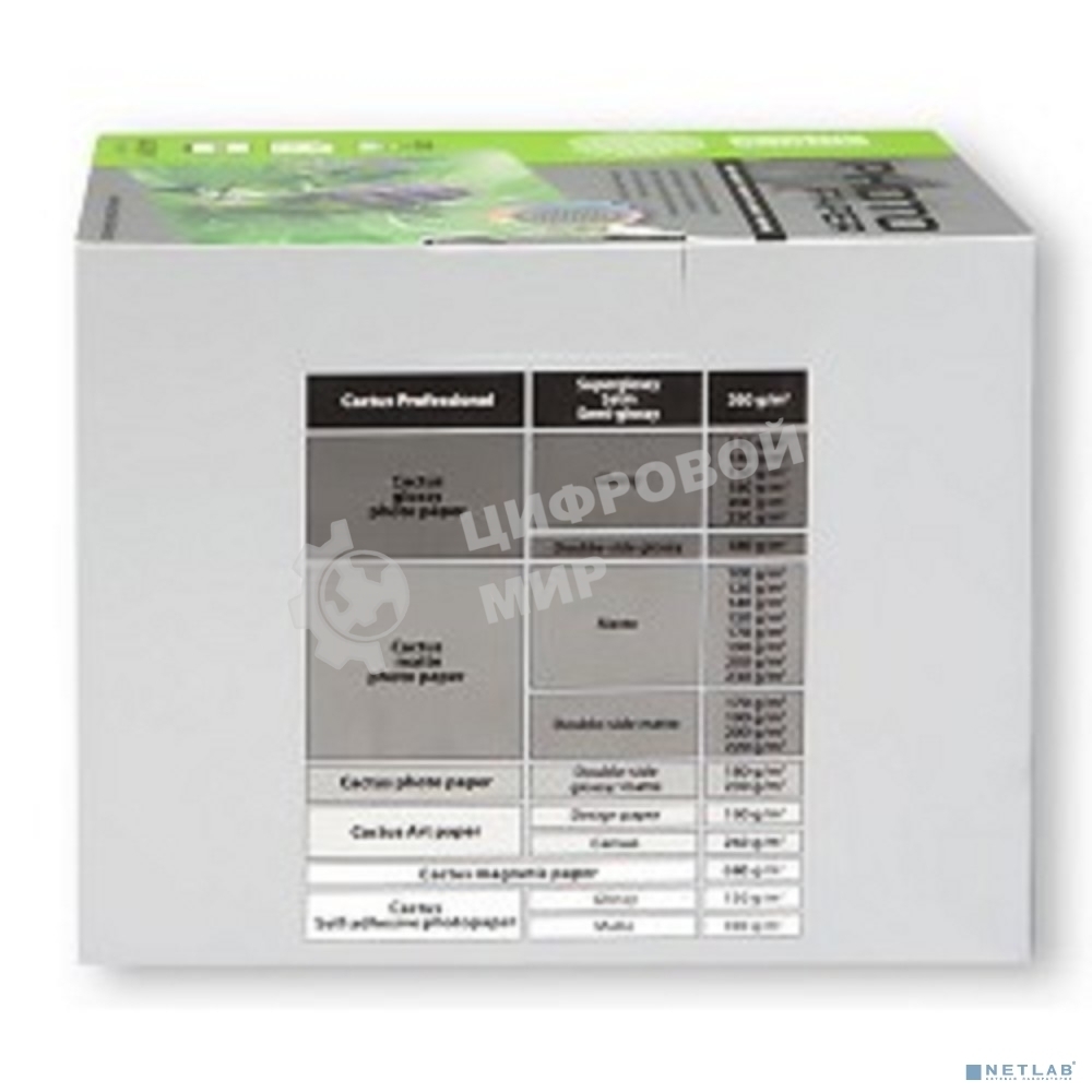 Фотобумага Cactus CS-GA6200500 глянцевая A6 200 г/м2 500 листов.