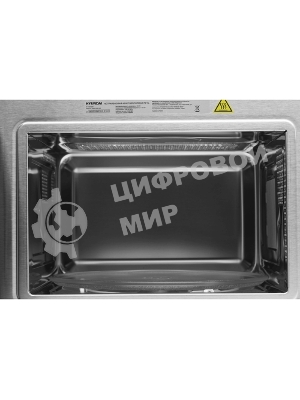 Микроволновая печь Hyundai HBW 2560 WG 25л. 1450Вт белый (встраиваемая)