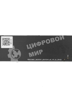 Накопитель SSD Netac N930E Pro, 128Gb, PCIe 3.1 x4, M.2 2280, NVMe, R/W 970/650