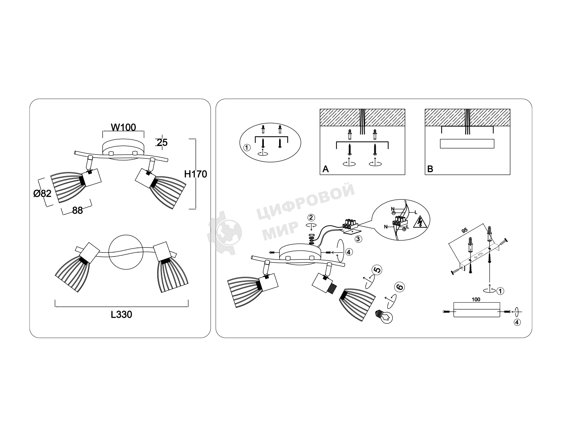 Светильник Ambrella light TR8660/2 BK/GD черный/золото E14/2 max 60W 330*100*170