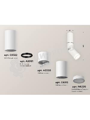 Светильник Ambrella Light XM6312120 SWH/FR белый песок/белый матовый MR16 GU5.3 (C6322, A2061,A2220, C6312, N6220)