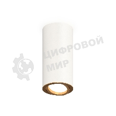 Светильник Ambrella Light XS7442004 SWH/PYG белый песок/золото желтое полированное MR16 GU5.3 (C7442, N7004)