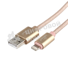 Кабель Cablexpert для Apple CC-U-APUSB02Gd-1.8M, AM/Lightning, серия Ultra, длина 1.8м, золотой, блистер