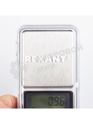 Весы карманные электронные Rexant от 0,01 до 200 грамм