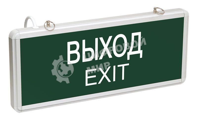 Светильник светодиодный ССА 1001 