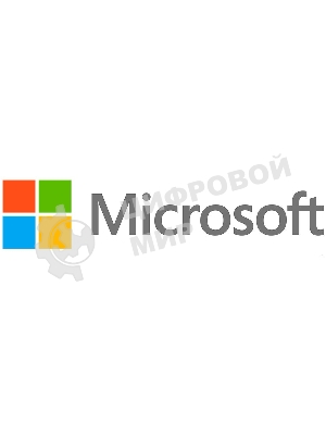 ПО Microsoft Windows 10 Professional 32/64 bit Rus Only USB (HAV-00105)