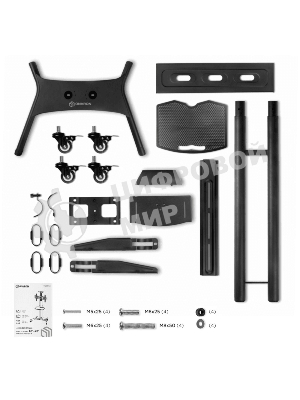 Мобильная стойка ONKRON TS1551 черный