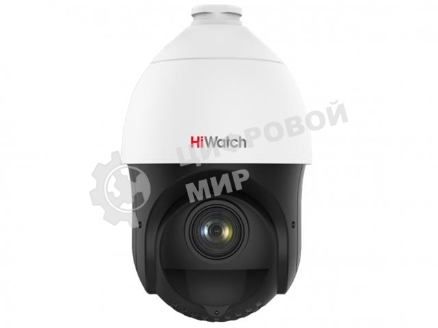 Видеокамера IP HiWatch DS-I415(B) 5-75мм цветная