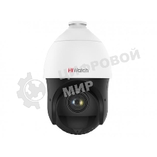 Видеокамера IP HiWatch DS-I415(B) 5-75мм цветная
