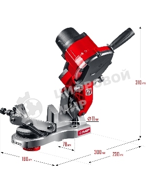 Станок заточной ЗУБР СЦ-200 для пильных цепей, d104 мм, 90 Вт