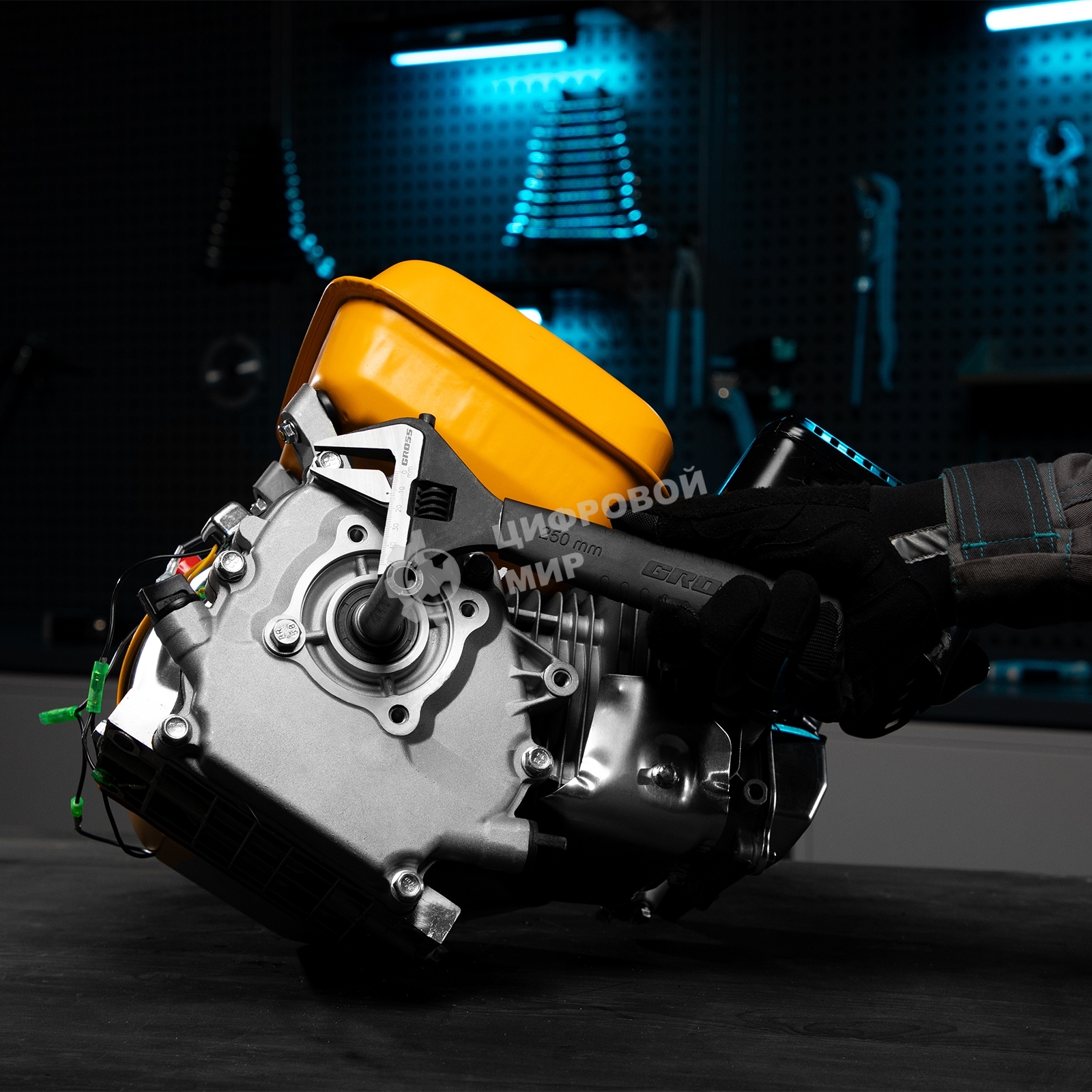 Ключ разводной Gross 15569 (0 - 30 мм) 250мм