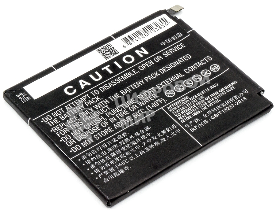 Аккумулятор CameronSino CS-MUM412XL BN43 для Xiaomi Redmi Note 4X (Ch.Version) 3.85V, 4000mAh, 15.40Wh