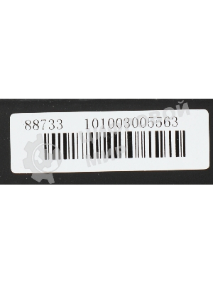 Блок фотобарабана Cactus CS-DRB205 101R00664 ч/б:10000 стр. для B210/B205/B215 Xerox