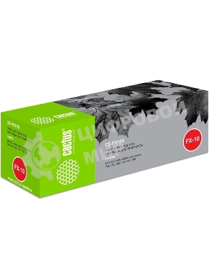Картридж лазерный Cactus CS-FX10S черный (2000 стр.) для Canon MF4000/4100/4200/4600/FAX-L95/100/120