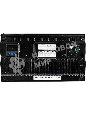 Автомагнитола ACV AD-7024, 2 DIN, 6.9