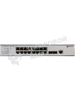 Коммутатор управляемый ORIGO L2 16x1000Base-T, 2x1000Base-X SFP, консольный порт RJ-45, комплект для установки в 19
