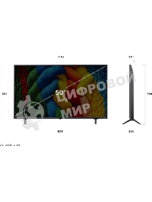 Телевизор LG 50