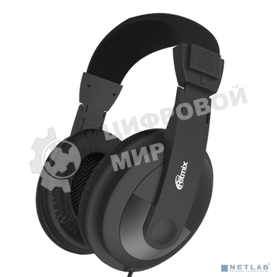 Проводные наушники Ritmix RH-524TV черный, полноразмерные, Jack 3.5 мм