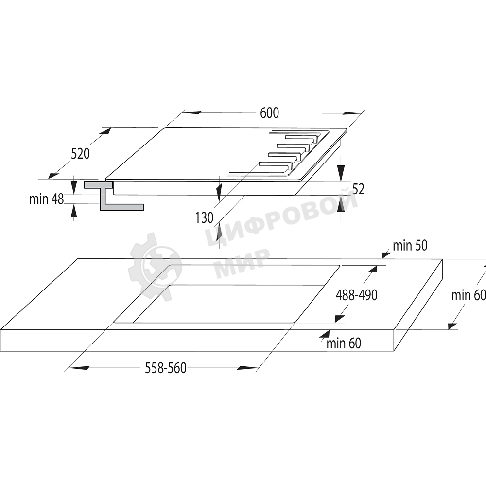 Газовая варочная панель Gorenje GW642SYW белый