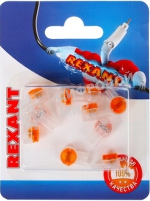 Двухсторонний скотч Rexant, серый, на HBA акриловой основе, 6 мм, ролик 5 м