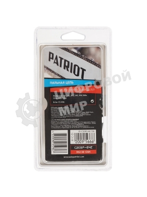 Цепь PATRIOT 20BP-64E, 862321364 Цепь, шаг 0.325
