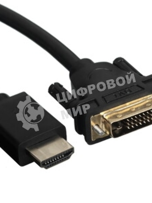 Кабель ExeGate EX284906RUS HDMI-DVI ExeGate EX-CC-HDMIM-DVIM-2.0 (19M/25M, dual link, 2м, 2 фильтра, позолоченные контакты)