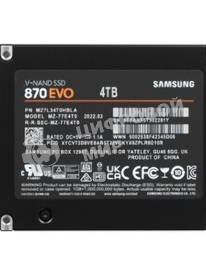 Накопитель SSD Samsung 4Tb 870 EVO, V-NAND, 2.5