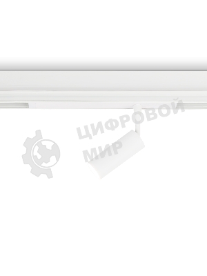 Светильник светодиодный трековый для шинопровода Magnetic Ambrella light GL1605 WH белый IP20 7W 4200K 220V 36° D35*80 (Без ПДУ)