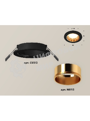 Комплект встраиваемого светильника Ambrella light XC6513004 SBK/PYG черный песок/золото желтое полированное MR16 GU5.3 (C6513, N6113)