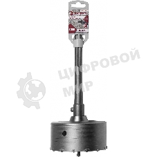 Коронка Monogram 089-243 по бет/кирп/камн Д=125мм Дл=250мм (1пред.) для перфораторов