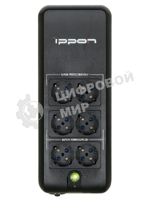 Источник бесперебойного питания Ippon Back Verso 800 черный