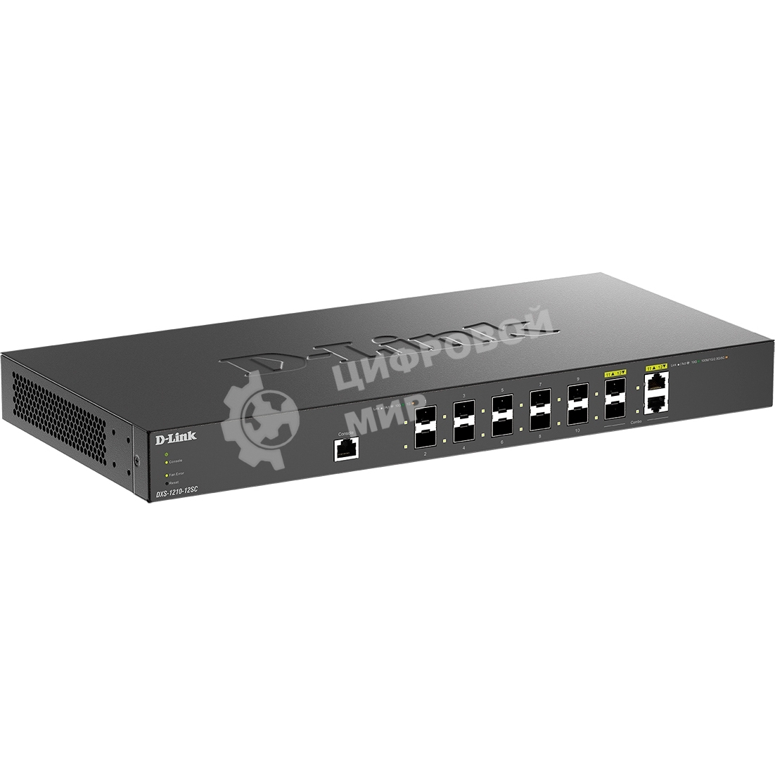 Коммутатор настраиваемый L2+ D-Link DXS-1210-12SC/B1A PROJ с 10 портами 10Gbase-X SFP+ и 2 комбо портами 10Gbase-T/SFP+